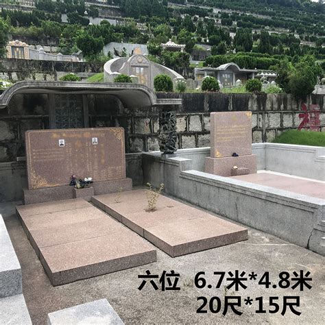 大鵬灣墓園價錢|深圳大鵬灣華僑墓園官網